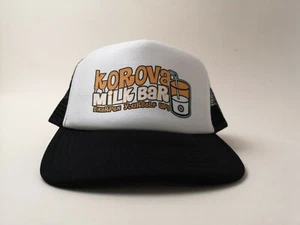 Clockwork Orange Korova Milk Bar Trucker Snapback Hat Cap Retro Film Movie - Picture 1 of 4