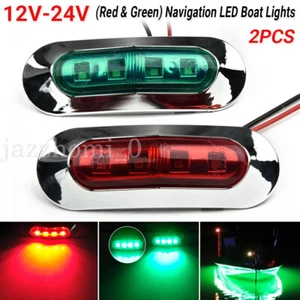 2X LED Signal Nav Navigation Lights Strip Port Starboard Marine Boat Red & Green - Picture 1 of 13