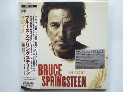 Bruce Springsteen Magic 2007 Japan CD SICP 1570 Promo Sealed Paper Sleeve - Image 1 of 4