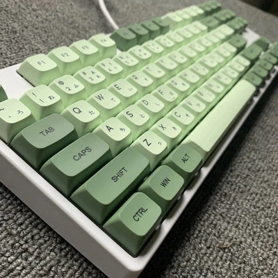 123 Key Matcha Green XDA PBT Keycaps Mechanical Keyboard MX Switch Compatible - Image 1 of 4
