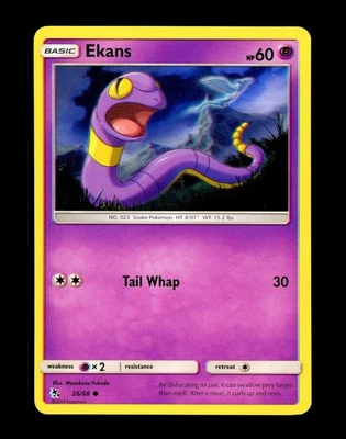 2019 Pokemon EKANS Hidden Fates ALIGNMENT ERROR Ink Shift MISPRINT Card 26/68 NM - Image 1 of 4