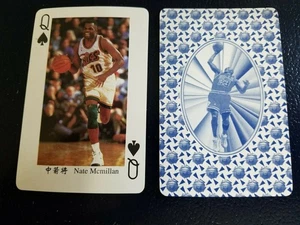 Nate McMillan Supersonics Michael Jordan Back Chinese Playing Card Oddball - Bild 1 von 1