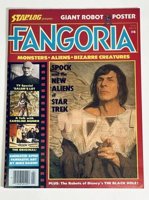 Fangoria Magazine #4 - February 1980 - NM Condition with Poster Intact! - Image 1 of 4