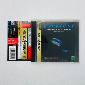 Aquazone Desktop Life Option Disc Series 3 Blue Emperor w/ Spine Sega Saturn SS - Picture 1 of 24