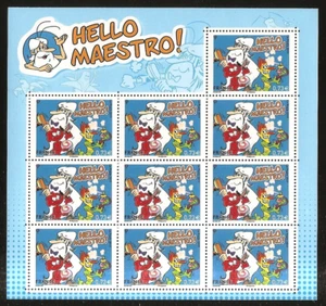 FRANCE 2017 Bloc Feuillet  BF 139 HELLO MAESTRO NEUF** LUXE MNH - Bild 1 von 1