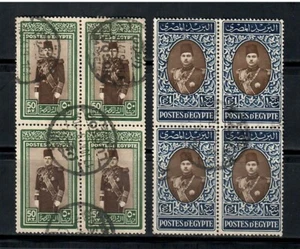 EGYPT 1939/40 KING FAROUK 2 HIGH VALUES IN BLOCKS - Picture 1 of 1