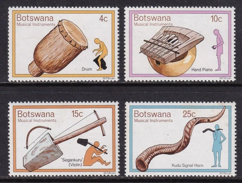 BOTSWANA 1976 Musical Instruments set of 4 SG 358-361 MNH/** Cover