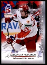 2020-21 BY CARD IIHF WORLD JUNIOR CHAMPIONSHIP ALEXANDER ROMANOV ROOKIE TEAM