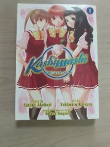 Kashimashi 1, Shonen Manga, English - Picture 1 of 4