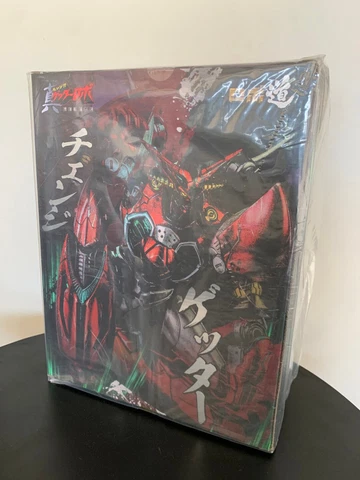 Action Figure Collection--Robo-Dou Shin Getter 1 Cover