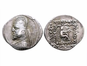 Kings of Parthia.Rhagai. Mithradates III 87-80 BC.Drachm AR - Picture 1 of 1