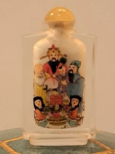 Vintage Chinese Inside Reverse Hand Painted Glass / Snuff Bottle Scent - Picture 1 of 6