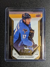 TP5 Ilya Kovalchuk - Top Picks - UD 2007-08 Series 2 Two - Upper Deck
