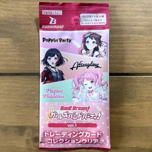 BanG Dream! Pastel Palettes Collectors Clear Card Collection 1 [x1/Pack] - Picture 1 of 2