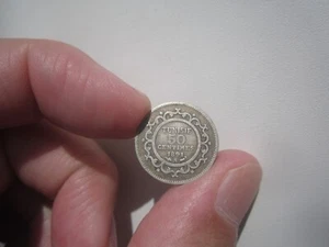 1891 TUNISIA 50 CENTIMES - Picture 1 of 2