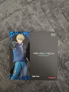 Revoltech Amazing Yamaguchi Genos One Punch Man Figur Kaiyodo Actionfigur - Bild 1 von 3