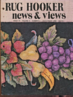 #47 Tapete Hooker Notícias e Visualizações Julho 1980 Revista Gancho Instruções Padrões - Imagem 1 de 3