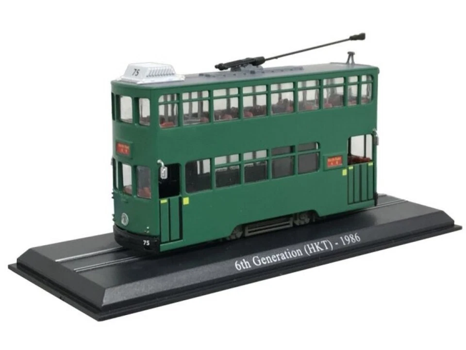 Tranvía De Hong Kong 1986 (Verde) 1:87 ATLAS - Imagen 1 de 1
