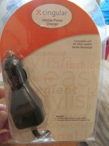 CINGULAR IM FAHRZEUG POWER CHARGER PN: 4644465876 - Bild 1 von 3