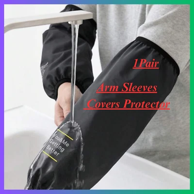 Arm Sleeves Covers Protector Waterproof Oilproof Cleaning Tools - Image 1 of 3