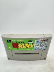 SNES Kaze no Silpheed Working NTSC-J Japan SFC Cart only Tested US Seller - Picture 1 of 4