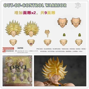 DKO model out of control warrior Broli head parts yellow for SHF Broly model * - Picture 1 of 8