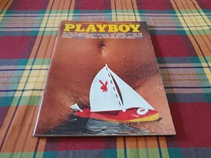 PLAYBOY April 1977 deutsch Rarität - Bild 1 von 2