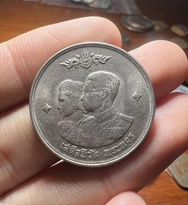 Thailand Kingdom of Thailand 1961 Nearly Unused Commemorative Coins Old Coins - Picture 1 of 2