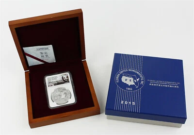 2015 China Silver Panda Official Mint Medal FUN Show 1st Reverse Proof NGC PF-70 - Image 1 of 3