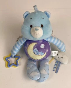 Juguete de peluche de actividad musical para bebés de 10" Bed Time Care Bears "You Are My Sunshine" - Imagen 1 de 10