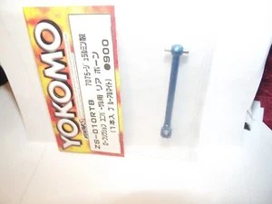 YOKOMO  ALUMINIUM BLUE DOGBONE LOW FRICTION ZS 010RTB - Picture 1 of 4