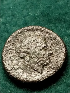 Nice Large Ancient Greek Coin, 21 mm, 9.2 gr - Picture 1 of 2