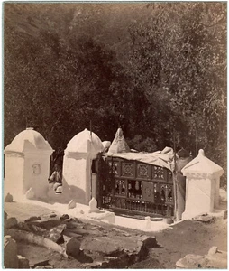 Algérie.Blida.Blidah.Cimetière El Kébir.Photo Albuminée 21x25cm.Albumen Print. - Picture 1 of 1