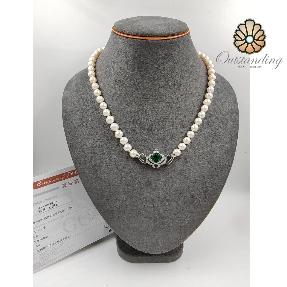 Genuino 8mm Natural Blanco Perla Akoya Collar Cuentas Gargantilla Esmeralda Foto 1 de 4