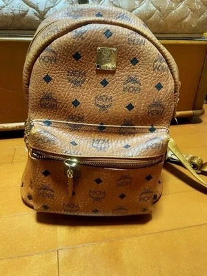 Mochila MCM Logo Print Beige Marrón Foto 1 de 4