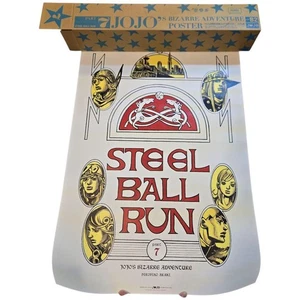 Póster JOJO's Bizarre Adventure parte 7 Steel Ball Run exposición B2 2012  - Imagen 1 de 4
