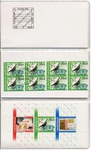 NETHERLANDS 1981, 100 years P.T.T. so-called PTT-"Mapje" extremely rare LIMITED - Picture 1 of 3