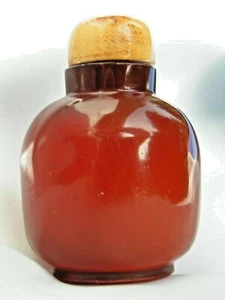 Antike Quing Dynastie russische Farbe Peking Glas Schnupftabakflasche - Bild 1 von 7