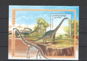 2000 Prehistoric Animals Souvenir Sheet (MNH) - Picture 1 of 1