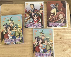The Story of Saiunkoku Season One Part Two DVD Anime - Bild 1 von 15