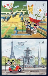 SELLOS GRANADA VERDE DISNEY FILEXFRANCIA S/S 1989 MNH GLOBO AEROSTÁTICO CONCORDE - Imagen 1 de 3