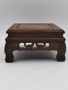 JiChi Madera Pedestal Cuadrado Traste Soporte Jarrón Tetera Estatua Base 60524 - Imagen 1 de 6