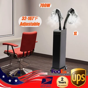 Vaporiera per capelli 700W Nano 32-167°F Pro Salon Micro Mist Hair Processor con ruote - Foto 1 di 12