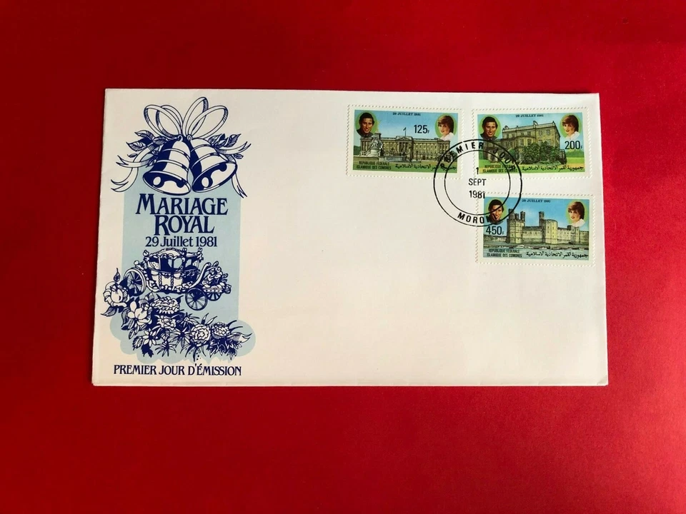 COMORES COMOROS 1981 FDC PRINCE CHARLES PRINCESS DIANA WEDDING 01 - Image 1 of 1