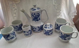 Coffee 7 Piece Set Blue Onion Pattern Coffee Pot Sugar Milk & Four Mugs Unused - Picture 1 of 13