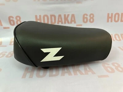 Asiento nuevo y de alta calidad *negro* se adapta a Honda Z50 Z50R Z50RD 1979 a 1987. (#02) Foto 1 de 4