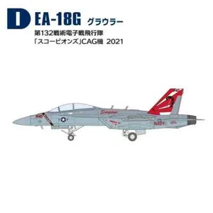 1/144 Jet Fighter : Boeing EF-18F Growler "CAG VAQ132" [USN] #I : FTOYS - Picture 1 of 5