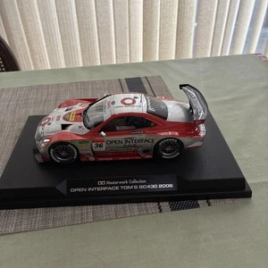 Tamiya Masterwork Collection Lexus 1/24 Scale Model Kit - Picture 1 of 5