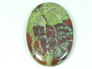 31X47X05 MM Natural Dragon Jasper Oval Shape Cabochon Loose Gemstone 83Cts. Z299 - Bild 1 von 9