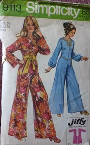 Vtg 1970s Simplicity 9133 Evening Party Cocktail Jumpsuit SEWING PATTERN 14 - Picture 1 of 5